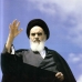سیمای امام