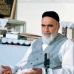 سیمای امام