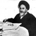 سیمای امام