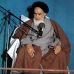 سیمای امام