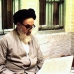 سیمای امام