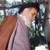 سیمای امام