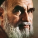 سیمای امام