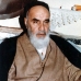سیمای امام