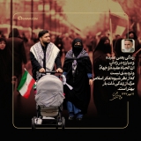 زندگی یعنی... زندگی یعنی...