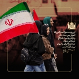 اتحاد مثال زدنی اتحاد مثال زدنی