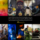 استقلال و خودکفایی استقلال و خودکفایی