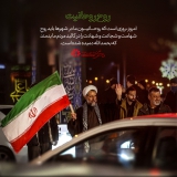 روح روحانیت روح روحانیت