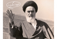 آمادگی مردم جهت هزینه دادن برای استقلال