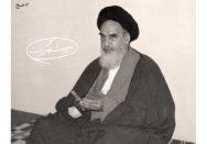به فکر نجات مستضعفان از چنگال استکبار جهانی باشید