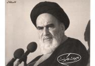 دشواری جبران وابستگی روحی