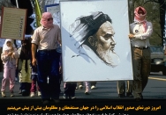 امروز دورنمای صدور انقلاب اسلامی را در جهان مستضعفان بیش از پیش می‌بینیم. گویی جهان مهیا می‌شود برای طلوع آفتاب ولایت