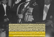 اگر این انقلاب به داد ایران نرسیده بود، ایران در سراشیبی محو و فنا واقع شده بود که اصلا اسمش از تاریخ محو باید بشود