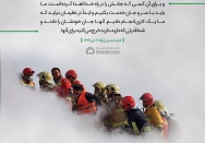 باید با سر و جان به کسانی که جانشان را در راه خدا اهدا کرده‌اند خدمت بکنیم