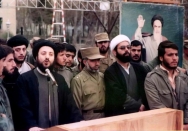 مجلس دور از خانه