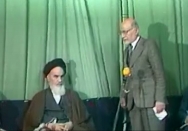 سخنرانی بازرگان پس از قرائت حکم نخست وزیری