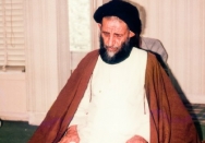 یار امام در نجف، سنگردار انقلاب در کویت
