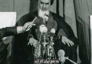 شاخص دولت انقلابی| به نفع ایران کار کند