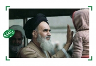 ما ادعایی نداریم