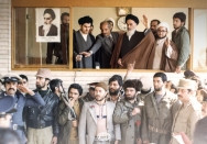 اگر وحدت کلمه نباشد