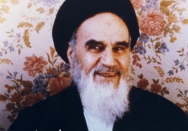 باد بهار