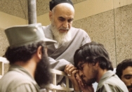 تحول باطنی