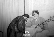 راه امام بزرگوار