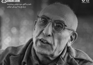 راه مخالف جبهه ملی