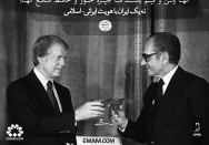 عدول از اصول و موازین