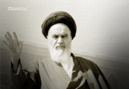 ببینید چه عیبی دارید
