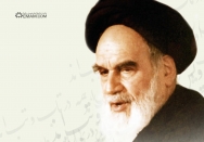 غم دوری رویش