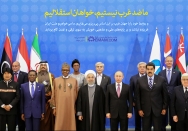 ما ضد غرب نیستیم