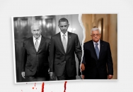 مذاکره برای قدس