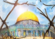 نماز وحدت در قدس