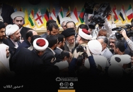هدف عظیم انقلاب
