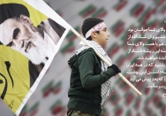 همت والای شما جوانها
