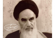 باید برای مبارزه و مقابله آماده باشیم