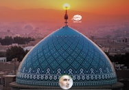 اگر مسجد قوی باشد، ترس از فانتوم‌ها و آمریکا نداشته باشید!
