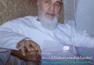 وعده اصلاح در پیری، از مکاید بزرگ شیطان