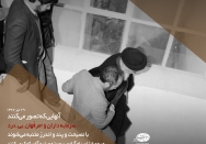 مرفهان بی درد با نصیحت متنبه نمی‌شوند!