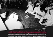 برادران شیعه و سنی باید از هر اختلافی احتراز کنند.
