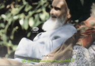 دکه زهد ببندید در این فصل طرب...