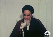 رای به «جمهوری اسلامی»