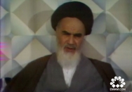 بزرگداشت روز کارگر