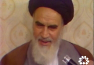 این علی است که همه چیز ماست