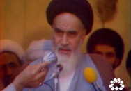 آزادی، استقلال، مقدمه هدف نهایی‌