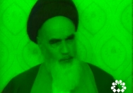 ان شاء الله همه چیز اصلاح می‌شود