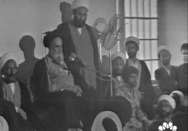 آغاز همه کارها به نام خدا