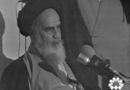 انسان سازی ، هدف رسالت انبیا