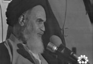 انسان بر سر دو راهی‌